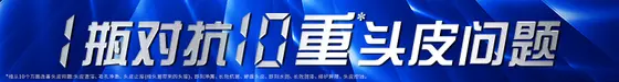 清扬 · 田栩宁
