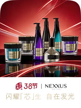 NEXXUS · 38 · 品牌墙